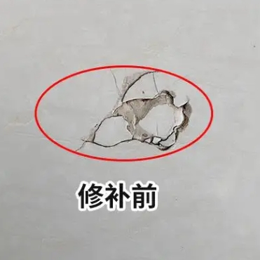 布尔津瓷砖空鼓维修公司分享瓷砖防水涂料过厚或表面过于光滑，可能会产生的问题。
